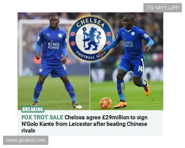 坎特的历史地位是否达到世界最佳中场之一