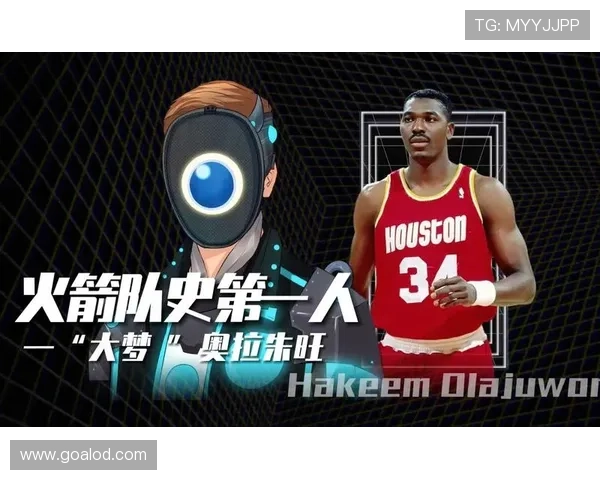 奥拉朱旺低位梦幻脚步，制造错位效率更胜当代中锋