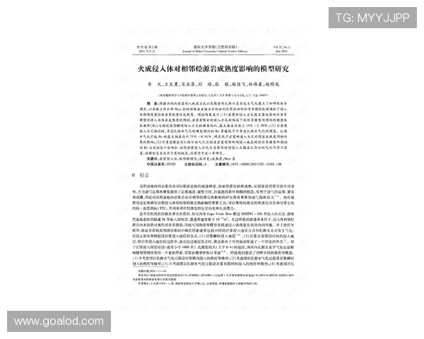 亚马尔心理成熟度是否影响其比赛稳定性？