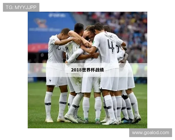 2026世界杯为什么这样比较顺位 2026世界杯为什么这样比较顺位