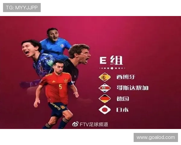 德国世界杯争冠资本是否已经积累完成 德国世界杯争冠资本是否已经积累完成
