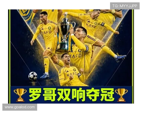 C罗领衔利雅得胜利冲击冠军悬念进入联赛最后冲刺 C罗领衔利雅得胜利冲击冠军悬念进入联赛最后冲刺